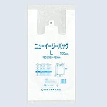 Amazon.co.jp: ニューイージーバッグL 乳白 (100枚) : 文房具
